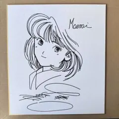 2026年最新】桂正和 サインの人気アイテム - メルカリ