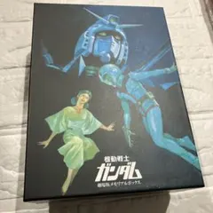 2026年最新】機動戦士ガンダム 劇場版メモリアルボックスの人気