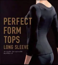 2026年最新】パーフェクトフォームレギンスの人気アイテム - メルカリ