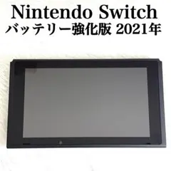 2026年最新】switch バッテリー強化版の人気アイテム - メルカリ