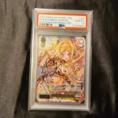 2026年最新】花畑と踊り子の人気アイテム - メルカリ