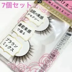 2026年最新】セリアつけまつげ廃盤の人気アイテム - メルカリ