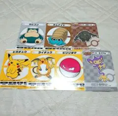 2026年最新】My151の人気アイテム - メルカリ