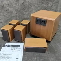 2026年最新】denon system-11rの人気アイテム - メルカリ