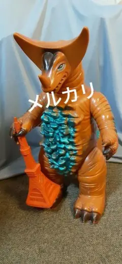 2026年最新】ブルマァク ジャイアントゴモラの人気アイテム - メルカリ