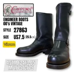 2026年最新】黒タグ チペワの人気アイテム - メルカリ