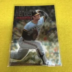 2026年最新】カルビー 野球カード 江夏の人気アイテム - メルカリ