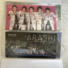 2026年最新】嵐会報の人気アイテム - メルカリ