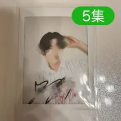 2026年最新】evnne チェキの人気アイテム - メルカリ