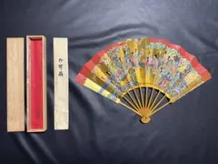 2026年最新】能 扇の人気アイテム - メルカリ