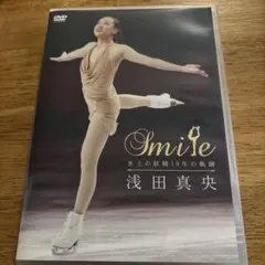 2026年最新】浅田真央の人気アイテム - メルカリ