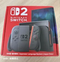 2026年最新】Nintendo Switch 2 本体の人気アイテム - メルカリ