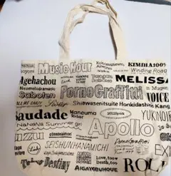 2026年最新】ポルノグッズの人気アイテム - メルカリ