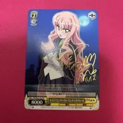 2026年最新】ゼロの使い魔 デッキの人気アイテム - メルカリ