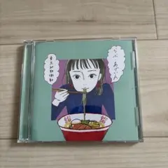 2026年最新】東京初期衝動の人気アイテム - メルカリ