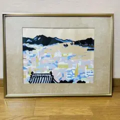 2026年最新】宮田三郎 版画の人気アイテム - メルカリ