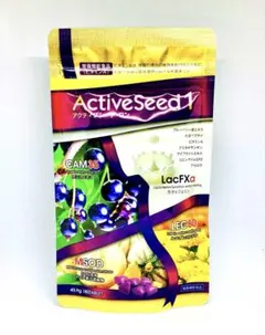 2026年最新】アクティブシードワンの人気アイテム - メルカリ