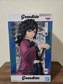 2026年最新】Grandista TOMIOKA GIYUの人気アイテム - メルカリ