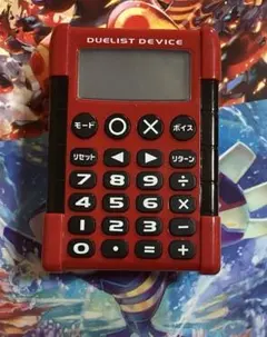 2026年最新】デュエリストデバイスの人気アイテム - メルカリ