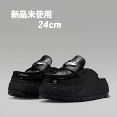 2026年最新】エア ジョーダン ミュールの人気アイテム - メルカリ