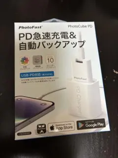 2026年最新】PhotoCubeの人気アイテム - メルカリ