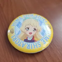 2026年最新】白鳥ひめ 缶バッジの人気アイテム - メルカリ