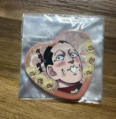 2026年最新】宇佐美時重 缶バッジの人気アイテム - メルカリ