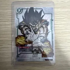 2026年最新】FB05-119 孫悟空の人気アイテム - メルカリ