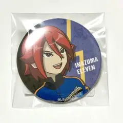 2026年最新】基山 缶バッジの人気アイテム - メルカリ