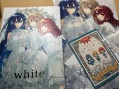 2026年最新】私を喰べたい、ひとでなしの人気アイテム - メルカリ