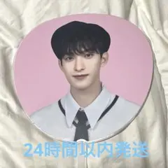 2026年最新】seventeen うちわ ドギョムの人気アイテム - メルカリ