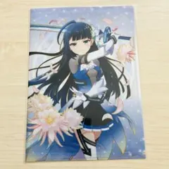 2026年最新】楠明日葉の人気アイテム - メルカリ