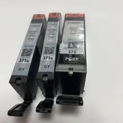 2026年最新】canon 純正インク 371 370の人気アイテム - メルカリ