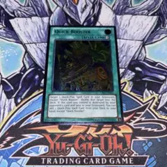 2026年最新】遊戯王 北米版 レリーフの人気アイテム - メルカリ