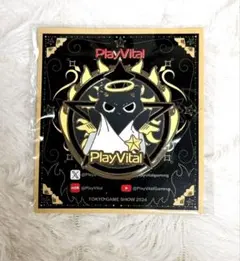 2026年最新】tgs 缶バッジの人気アイテム - メルカリ