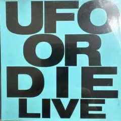 2026年最新】ufo or dieの人気アイテム - メルカリ