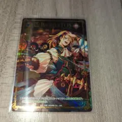 2026年最新】メギド72 fotonの人気アイテム - メルカリ