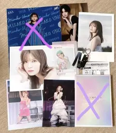 2026年最新】宇野実彩子の人気アイテム - メルカリ