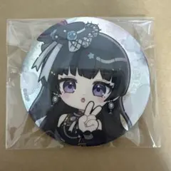 2026年最新】白金燐子 缶バッジの人気アイテム - メルカリ