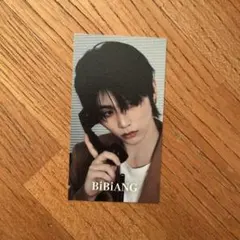 2026年最新】ボイネク テサン チェキの人気アイテム - メルカリ