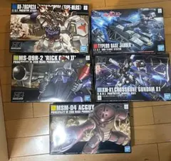 2026年最新】hg リックドムiiの人気アイテム - メルカリ