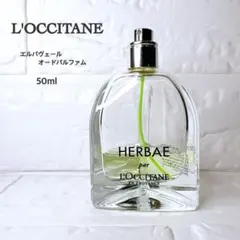 2026年最新】ロクシタンエルバヴェールの人気アイテム - メルカリ