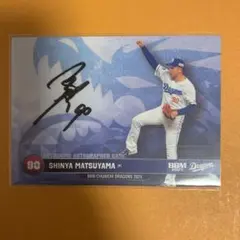 2026年最新】直筆サイン 中日ドラゴンズの人気アイテム - メルカリ