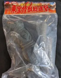2026年最新】バンダイミュージアム ゴジラの人気アイテム - メルカリ