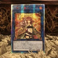 青眼の白龍 SDK 1st Edition PSA8 旧アジア - メルカリ