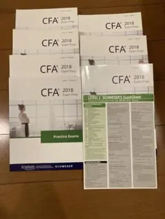 2026年最新】cfaの人気アイテム - メルカリ