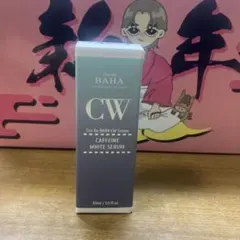 2026年最新】エガちゃん 福袋の人気アイテム - メルカリ