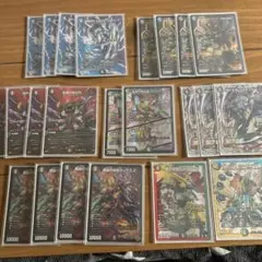 2026年最新】4C邪王門の人気アイテム - メルカリ