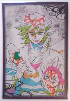 2026年最新】遊郭編 ポスターの人気アイテム - メルカリ