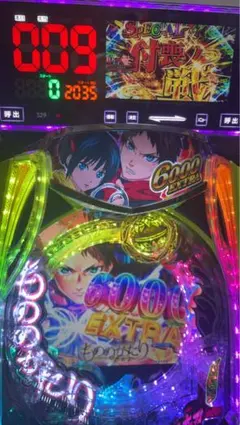 2026年最新】スマパチユニットの人気アイテム - メルカリ